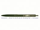 Химикал SCHNAIDER К 15